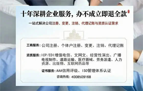 宝鸡<a href='https://www.tazcjz.cn/'>公司注销</a>的必要性、办理流程与费用详解