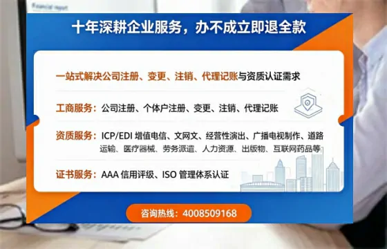 宝鸡办理<a href='https://www.tazcjz.cn/'>医疗器械二类经营备案证</a>的实用价值与高效路径分享