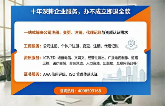 宝鸡办理<a href='https://www.tazcjz.cn/'>医疗器械三类经营许可证</a>的实用指南：从需求到落地的全路径分享