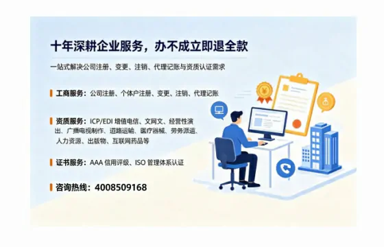 宝鸡办理<a href='https://www.tazcjz.cn/'>医疗机构执业许可证</a>：全流程实操经验分享