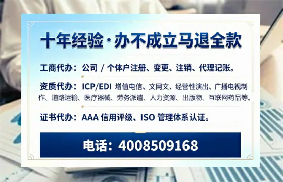 宝鸡办理<a href='https://www.tazcjz.cn/'>食品经营许可证</a>的用处、流程与费用详解