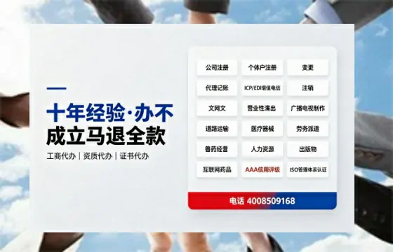 宝鸡办理<a href='https://www.tazcjz.cn/'>食品经营许可证</a>的用处、流程与费用详解