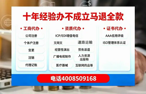 宝鸡办理<a href='https://www.tazcjz.cn/'>道路运输许可证</a>的实用价值与高效办理全攻略