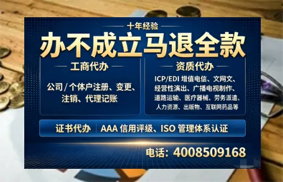 宝鸡办理<a href='https://www.tazcjz.cn/'>道路运输许可证</a>的实用价值与高效办理全攻略