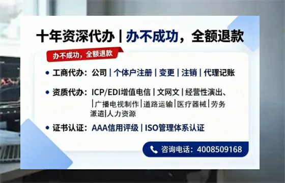 宝鸡办理<a href='https://www.tazcjz.cn/'>医疗器械二类经营备案证</a>的实用价值与高效路径分享