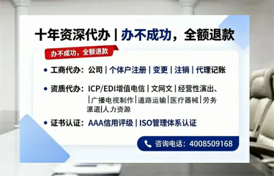 宝鸡办理广播电视节目制作许可证的完整指南：用途、流程与办理优势详解
